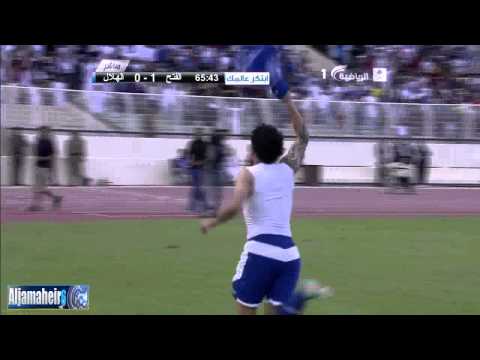 اهداف مباراة الفتح و الهلال 2-1 دورى زين السعودى اليوم 14-12-2012  