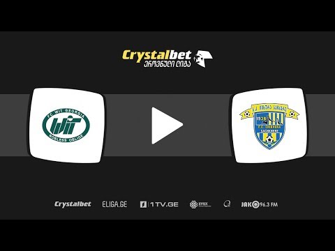 ვიტ ჯორჯია - ჩიხურა