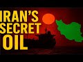 Iran’s Oil Mystery Explained | How Iran Sells Oil Under U.S. Sanctions 