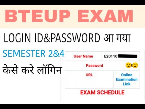 HOW TO LOGIN BTEUP MOCK TEST ||UP POLYTECHNIC EXAM 2021 MOCK TEST REGESTRATION