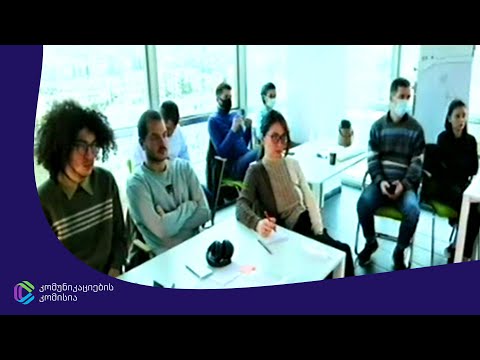 მედიალაბის იდეადრომი უკვე მესამედ ტარდება - კურიერი