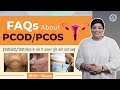 What is PCOD/PCOS? | PCOD problem solution in Hindi |  PCOD Symptoms, Causes & Treatment