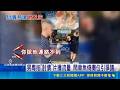 惡煞鬧章魚燒攤討債 蹦闆駁"收小弟"喊告黃瓊慧 "小弟言論"遭駁黃瓊慧歉 蹦闆仍喊告: 我們走司法｜三立新聞LIVE