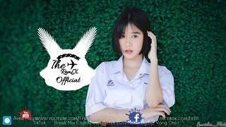 Download Lagu DJ TikTok Break Mix Club MP3