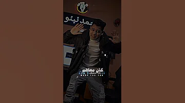 اللي في حياتو انا يحمد ربو ويشكرو احمد تيتو اكسبلور حالات واتس 