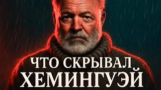 видео: Миф о  картинка: Миф о