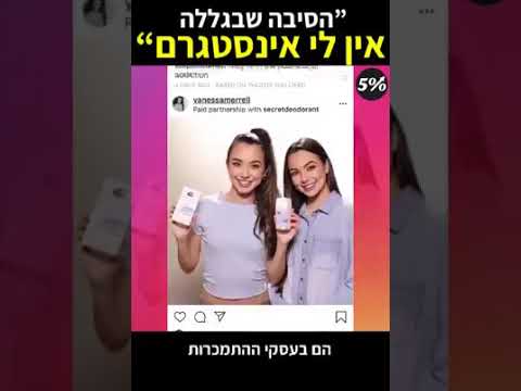 עו\