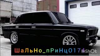 Karabakh (AIZZO Remix)