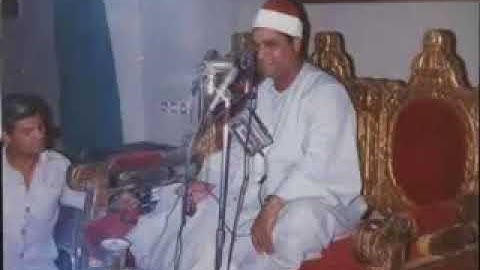 سورة ياسين و الانفطار الشيخ محمد الليثى  رحمة الله عليه