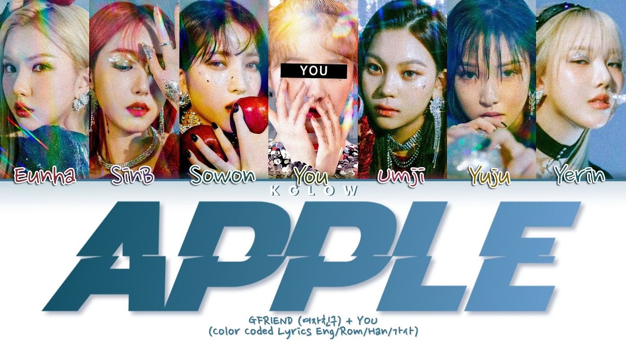 [Karaoke] GFRIEND (여자친구) 