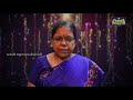 12th வேளாண் அறிவியல் தோட்டக்கலை பயிர்கள் சாகுப அலகு 3 பகுதி 4 Kalvi TV