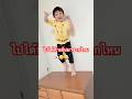 เต้นท่าอะไรน้อลูก #wow #เด็กญี่ปุ่น #น่ารัก