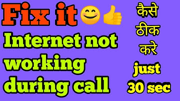 Internet not working during call how to fix it  💯%