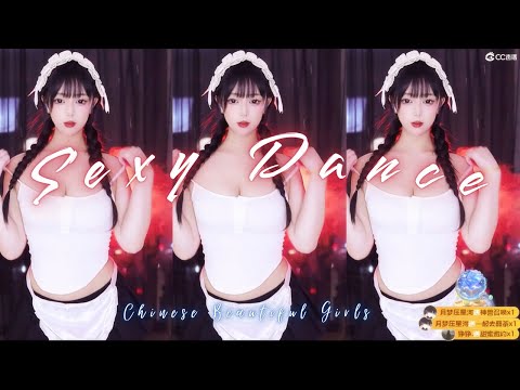 Sexy Dance - Chinese BJ Dance - BJ Dance | CC