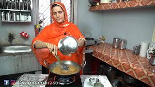 🍲 Kada Prasad | Gurudwara prashad | Atte ka Halwa | Kada Prashad Recipe   #cooking #kadaparshad screenshot 4