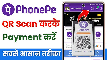 Phonepe se qr code scan karke payment kaise kare | phonepe me qr code se payment kaise kare