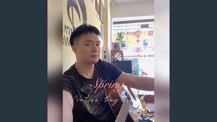烟消云散 (完整版) - 天天要闻