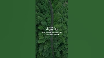 القارئ :شريف مصطفى 🎧 #Quran