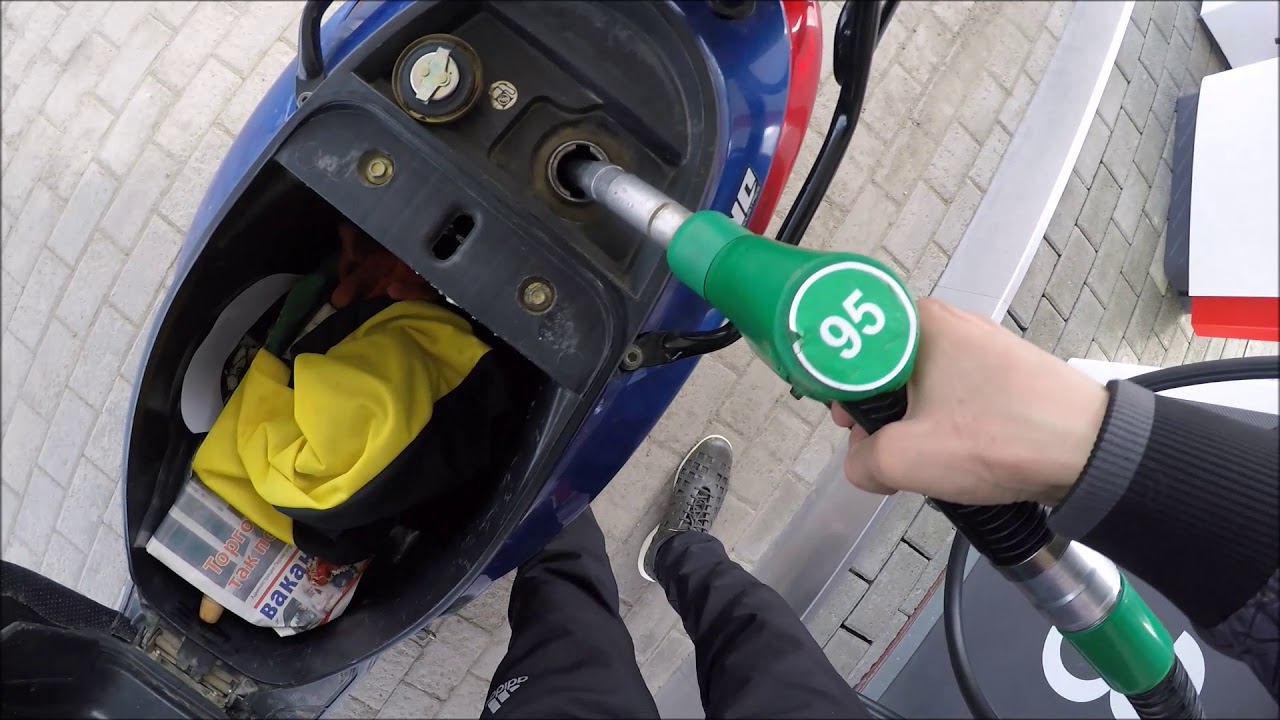 Какой бензин заливать в скутер
