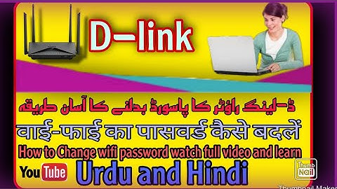 How to change your Wifi D-link Router Du user Password..Urdu and hindi