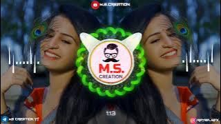 Kadi Kasa Kute Mala Tuza Chand Lagla Dj Song | Halgi Mix | Dj Mahesh  | M.S.Creation