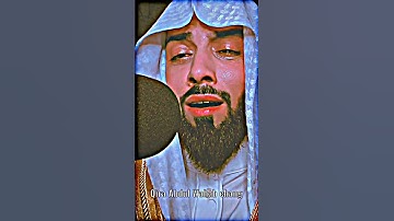 #ارح_سمعك #تلاوة_خاشعة #راحة_نفسية #qariabdulwahabchang #fypシ #fyp #part194@wahabchang2.0