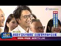 蔣稱對手「認知作戰專家」 沈回擊「要熟悉操作型定義」【最新快訊】