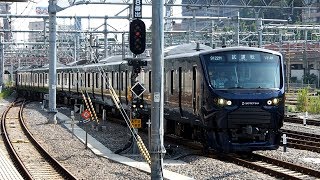 2019/07/29 【試運転】 相模鉄道 12000系 12101F 品川駅 | JR East: Test Run of Sagami Railway 12101F at Shinagawa