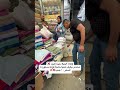 A Hidden Place In Al Balah Agency Full Of Bedsheets Comforters Hotel Quilts And Towels The P A Hidden Place In Al Balah Agency Full Of Bedsheets Comforters Hotel Quilts And Towels The P