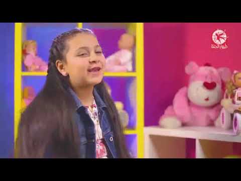 صغيرة عالصوم جنى مقداد