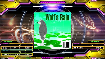 [DDR A3]Wolf