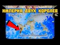 Возрождаем Желтую империю ● Lasius flavus