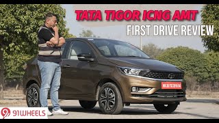 Tata Tigor iCNG AMT Drive Review || Kitni Convenient Hai CNG AMT?