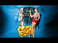 فيلم مدرسة البنات بطولة نعيمة عاكف وكمال الشناوي كامل بجودة عالية 