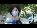 Вести Карачаево-Черкесия 02.06.2020