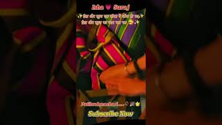 Upcoming episode twist💯🥰of #Patibrahmachari serial cute love story#Dangaltv#newepisode#shorts#viral