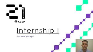 internship I