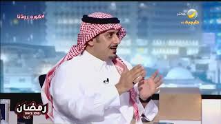 الأمير نواف بن سعد: تعرضت لمحاولات ضغط من البعض للحصول على معلومات مقابل عدم الهجوم عليّ