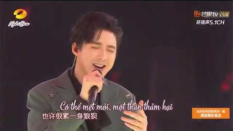 [Vietsub] Nhật Ký Phi Hành Tình Yêu + Xanh Lục + Tên Của Tôi + Cuộc Đời Vô Danh - Lưu Vũ Ninh
