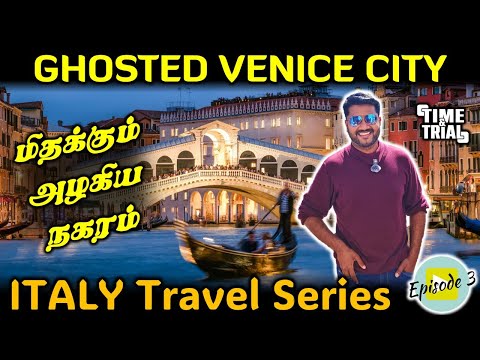 WHY VENICE IS NOT THE BEST PLACE ? | A DAY IN VENICE | ITALY TRAVEL VLOG [Ep 3]