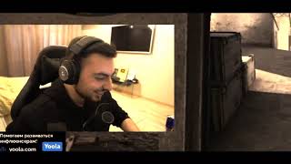 Нарезка Потного Шоу Матча - Fendi - Feet Шок