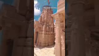 Jay Naklang Dev Devil Shah