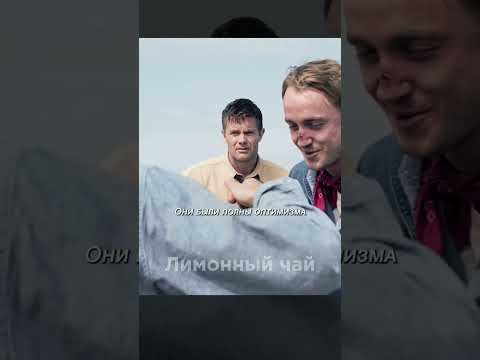 10 000 метров над океаном… Топливо на нуле… Радио молчит… Что делать? 😨 #shorts