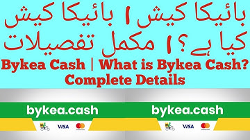 Bykea Cash | What is Bykea Cash? | Complete Details |  BhaiZ Tech Verdicts |