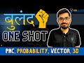 Buland pnc probability vector 3d marathon  bulandtaiyari vora classes jeemains jee jee2024