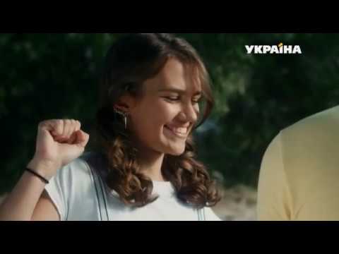 Солнечный ноябрь 1 серия