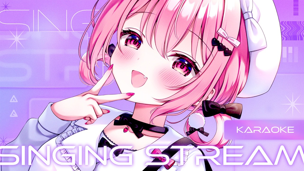 【 #歌枠 / karaoke 】初見歓迎!作業BGMにどうぞ🌙月曜日のお歌枠! - Singing / 歌回【 苺咲べりぃ 】#vtuber #vsinger