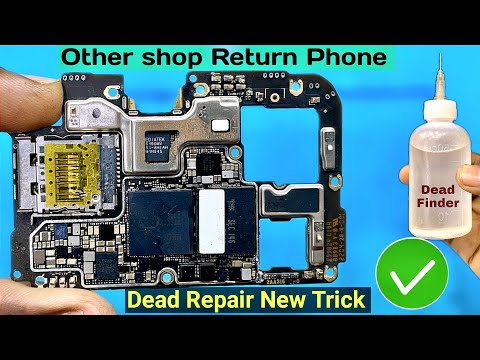 5G Dead repair New Trick 