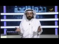 #خذها_قاعدة: المدمِر يصنع جسراً من