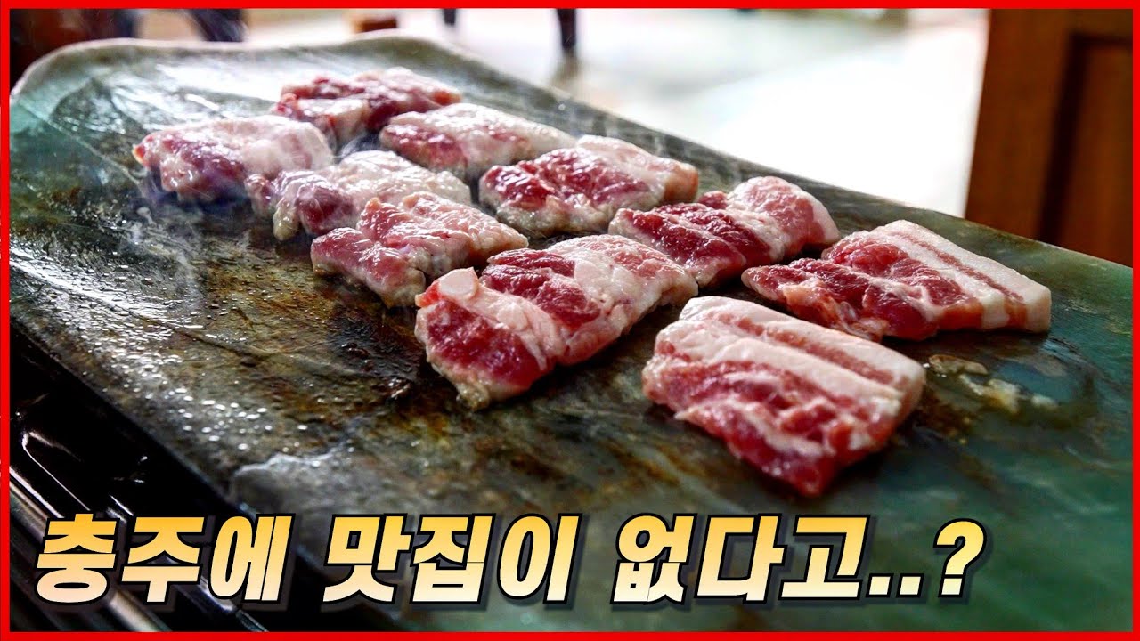 ⁣[재방문100%] 30년 노포 미친 인생맛집 또 찾았습니다.